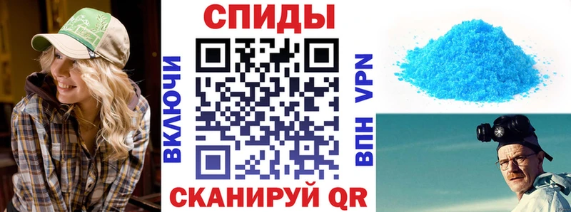 площадка формула  omg tor  Черемхово  Амфетамин 97% 