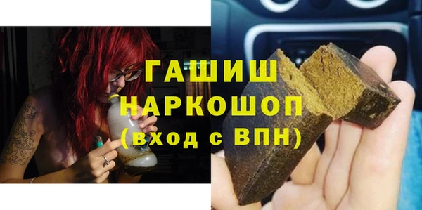 каннабис Магадан