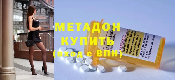амф Арсеньев