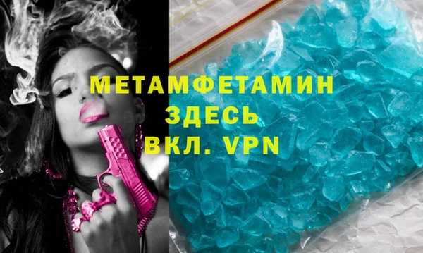 СК Аркадак
