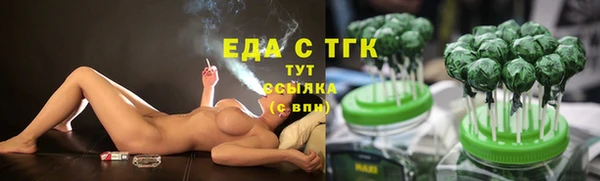 прущая мука Балабаново