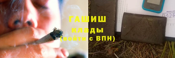 СК Аркадак
