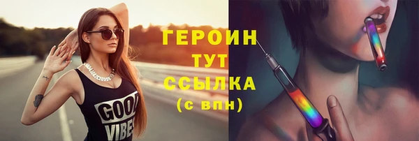 амф Арсеньев