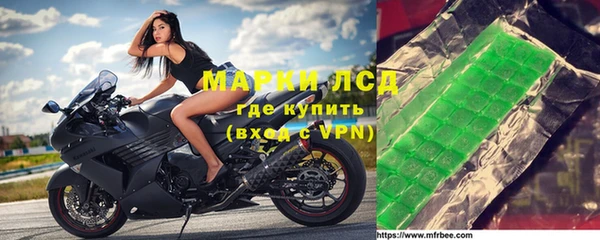 амф Арсеньев