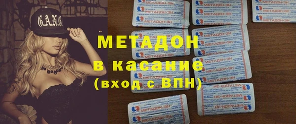 амф Арсеньев