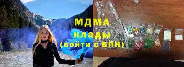 СК Аркадак