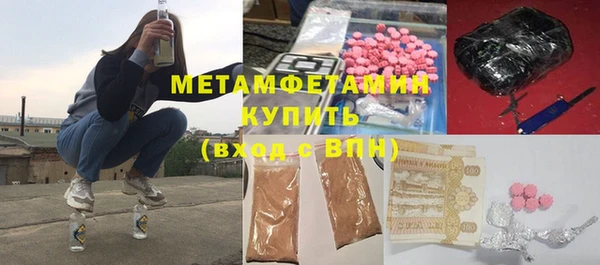 амф Арсеньев