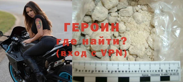 СК Аркадак