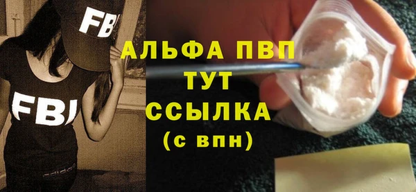 СК Аркадак
