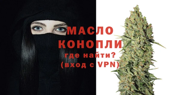 СК Аркадак